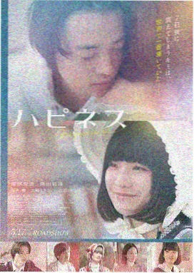 婚姻故事 现实爱情片